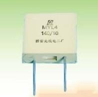 Yanmaz Metal Oksit Varistor OEM 14 Endüstriyel enerji santralleri için VRMS