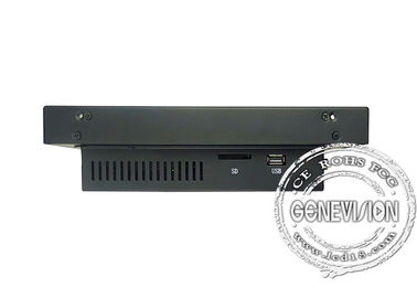 TFT USB CCTV LCD Monitors , Desktop / Wall mounted LCD Display